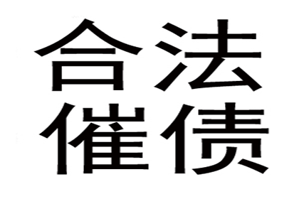 仅凭微信记录，如何对拖欠材料款项方提起诉讼？